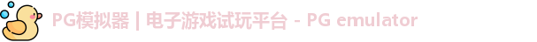 PG
